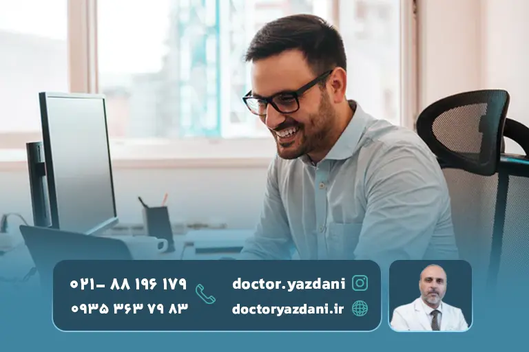 ارگونومی-مناسب-برای-جلوگیری-از-کمر-درد 